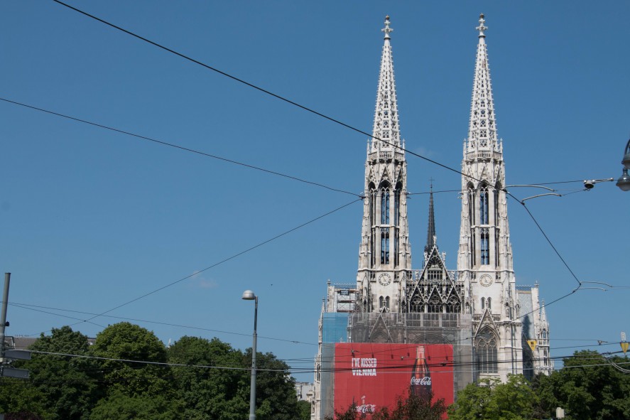 Обетная церковь в Вене