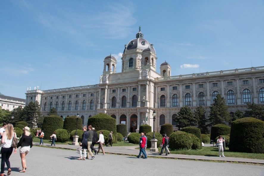 Музей Вены